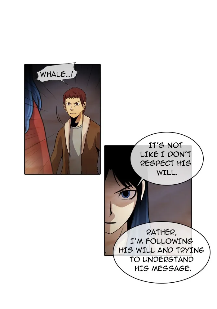 Read Gepetto chapter 20 image 8 on Lezhin