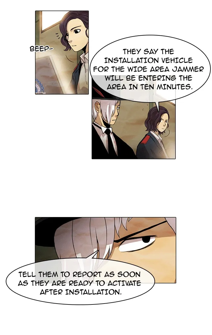 Read Gepetto chapter 21 image 9 on Lezhin