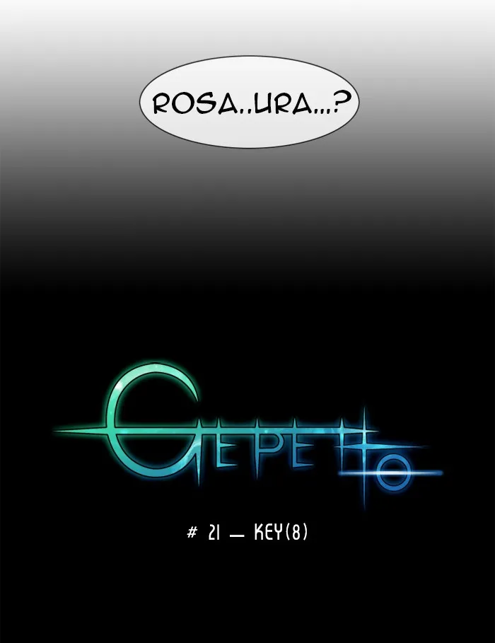 Read Gepetto chapter 22 image 4 on Lezhin