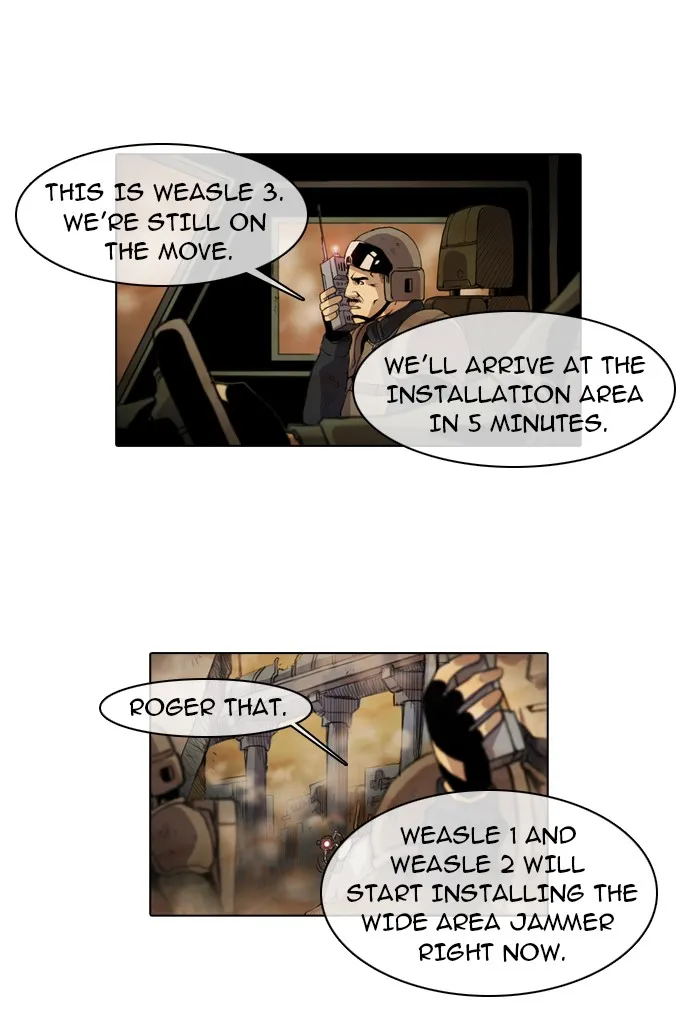 Read Gepetto chapter 22 image 8 on Lezhin