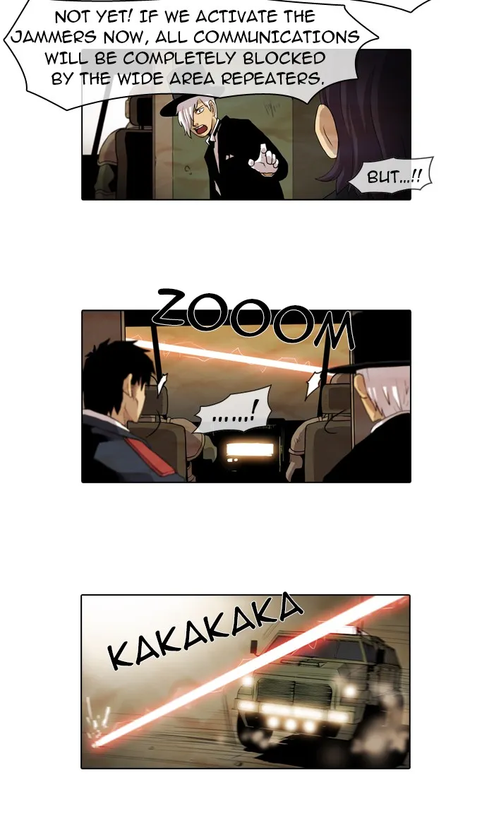 Read Gepetto chapter 23 image 24 on Lezhin