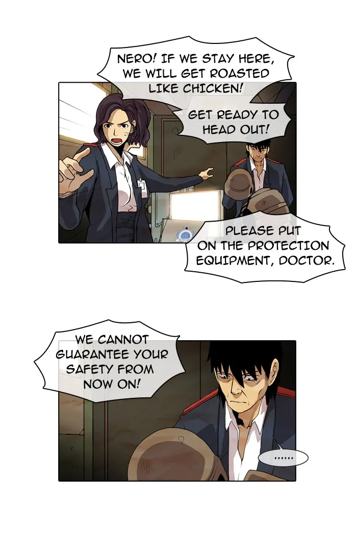 Read Gepetto chapter 24 image 15 on Lezhin