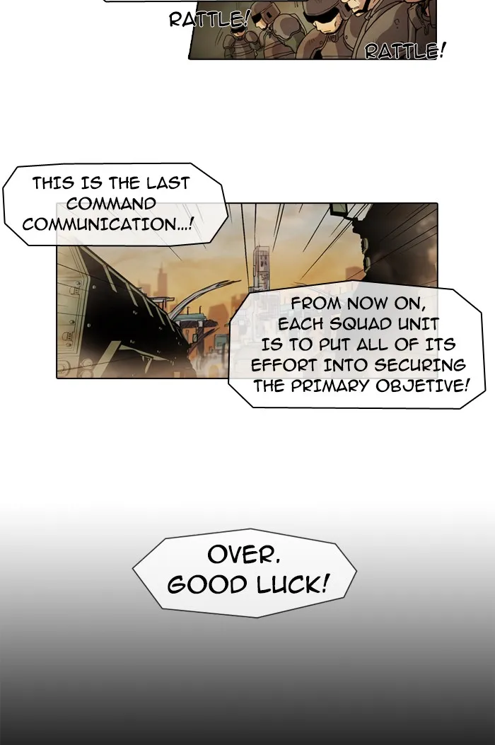 Read Gepetto chapter 24 image 4 on Lezhin