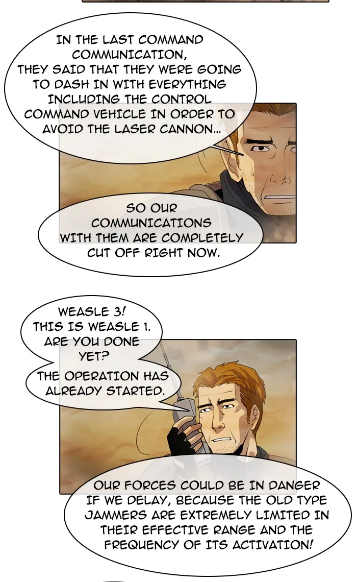 Read Gepetto chapter 25 image 11 on Lezhin