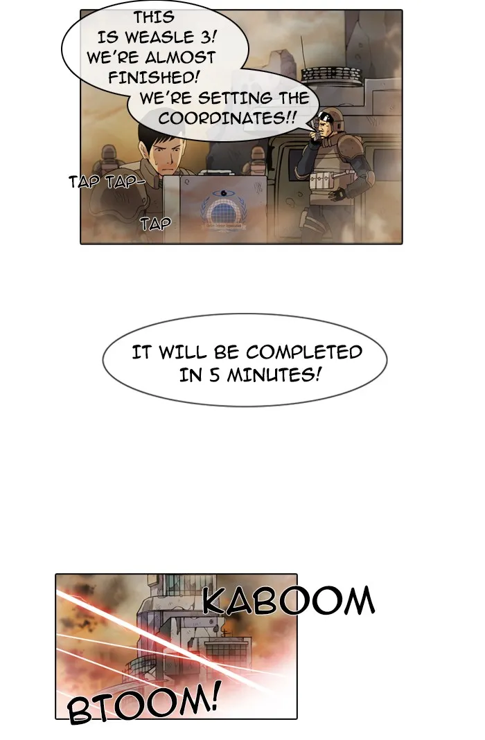 Read Gepetto chapter 25 image 12 on Lezhin