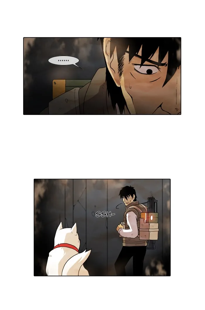 Read Gepetto chapter 25 image 18 on Lezhin