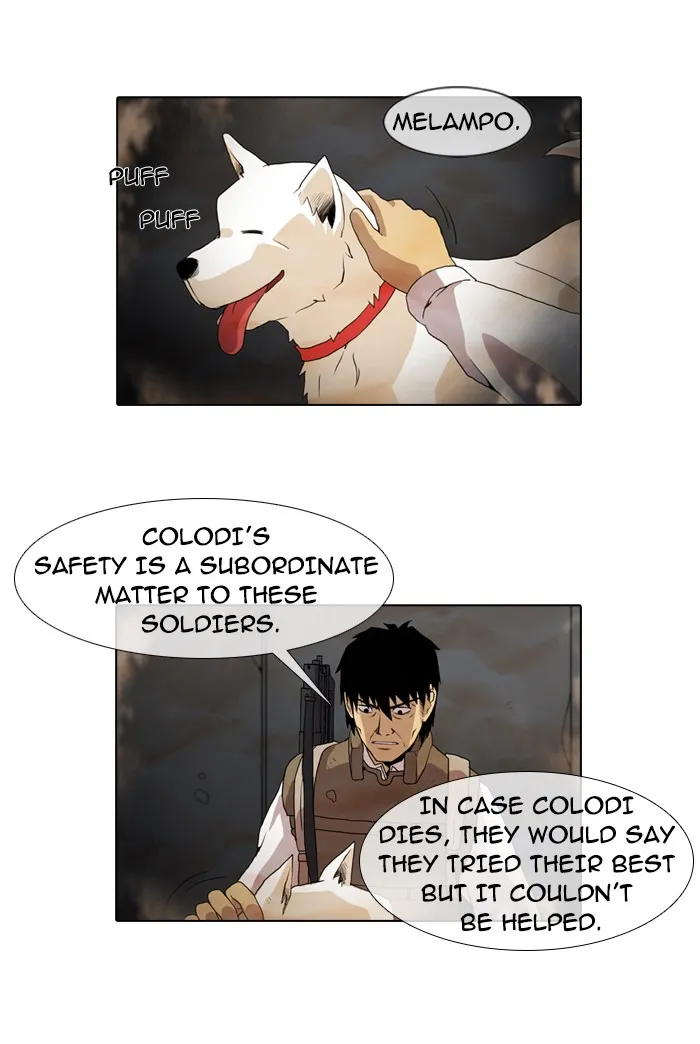 Read Gepetto chapter 25 image 19 on Lezhin