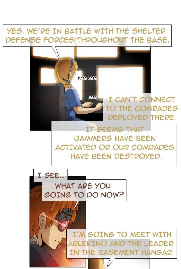 Read Gepetto chapter 26 image 1 on Lezhin