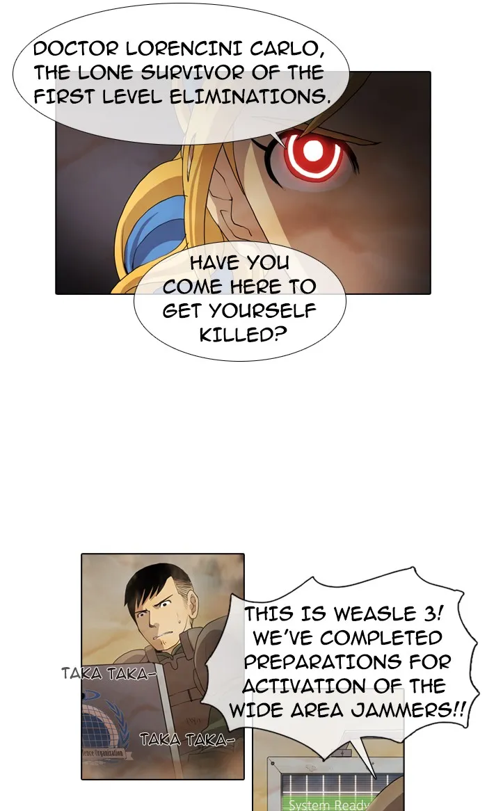 Read Gepetto chapter 26 image 18 on Lezhin