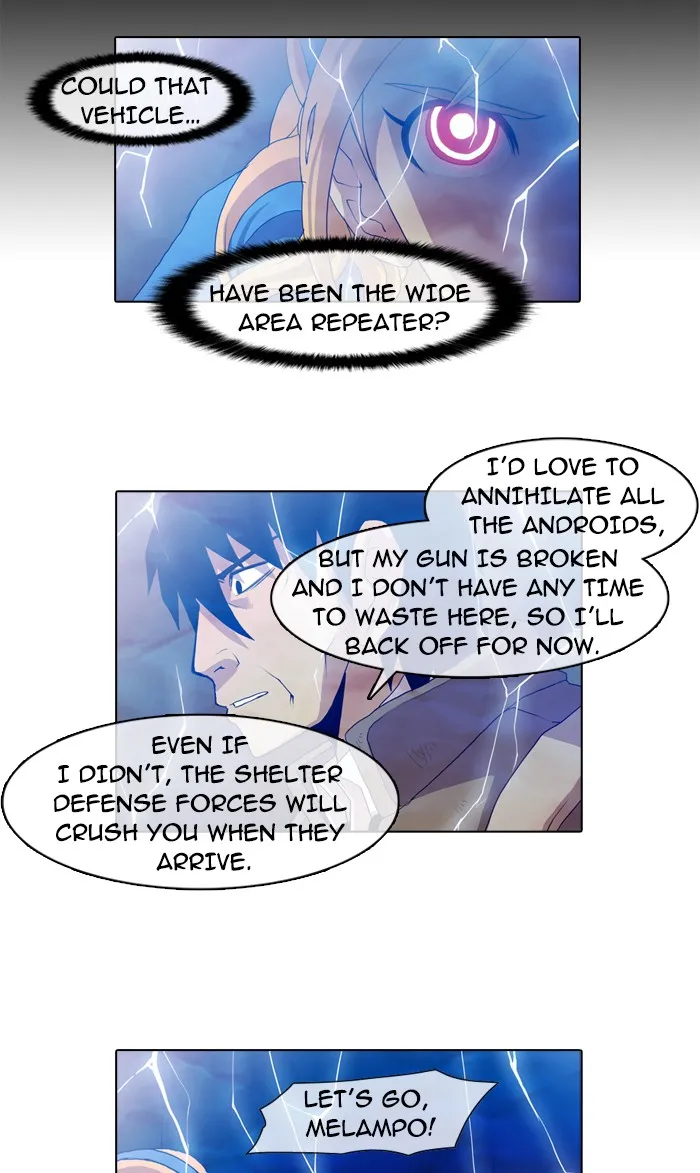 Read Gepetto chapter 27 image 11 on Lezhin
