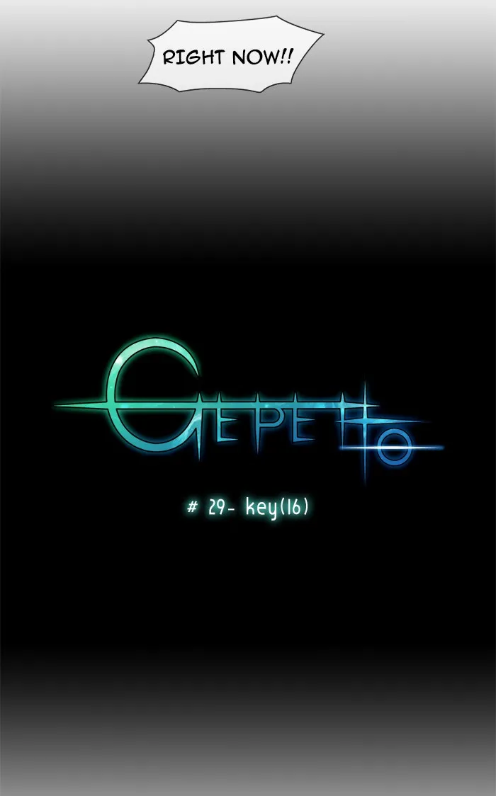 Read Gepetto chapter 30 image 2 on Lezhin