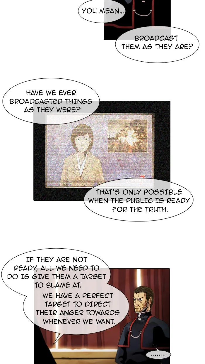 Read Gepetto chapter 31 image 16 on Lezhin