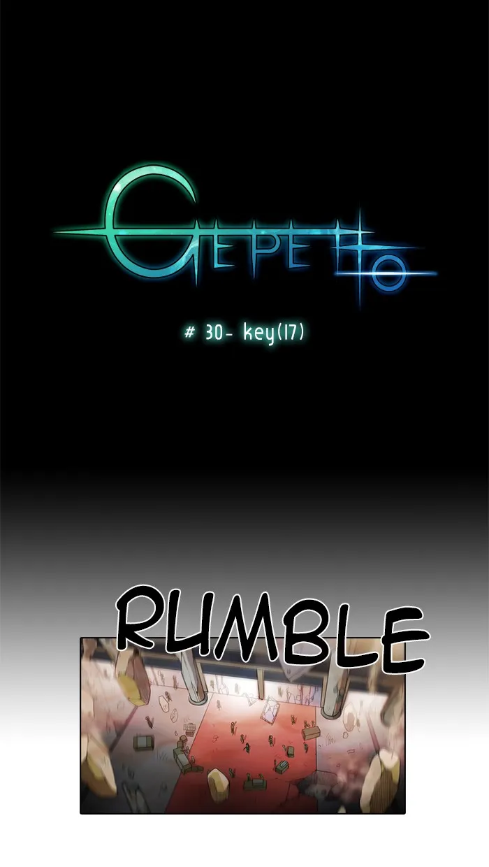 Read Gepetto chapter 31 image 2 on Lezhin