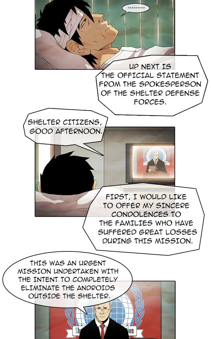 Read Gepetto chapter 32 image 1 on Lezhin