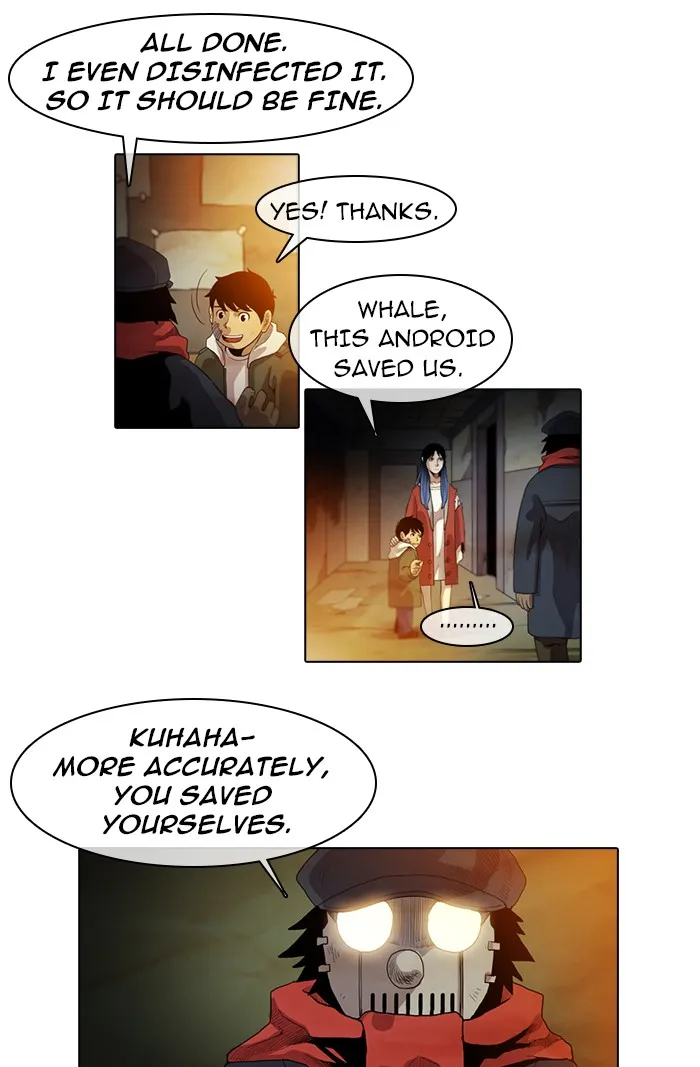Read Gepetto chapter 32 image 18 on Lezhin