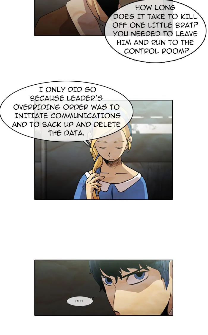 Read Gepetto chapter 33 image 11 on Lezhin