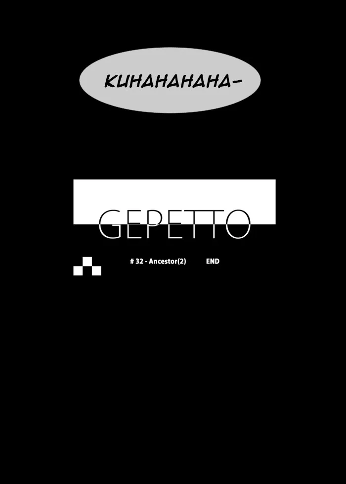 Read Gepetto chapter 34 image 25 on Lezhin