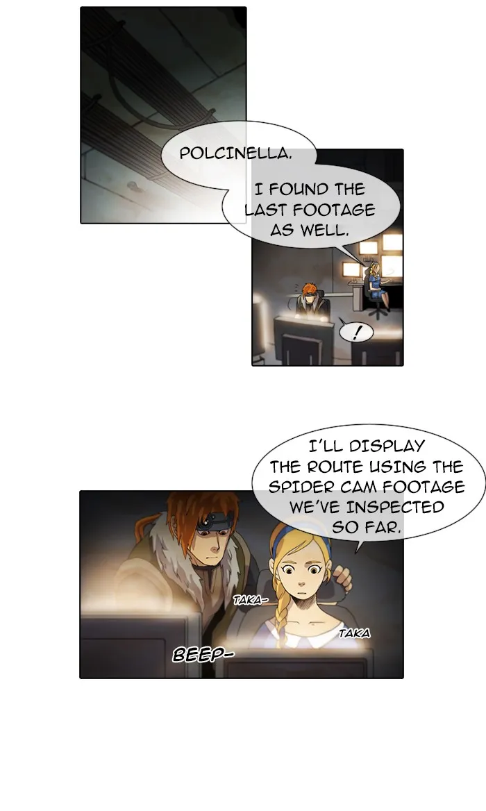 Read Gepetto chapter 35 image 21 on Lezhin
