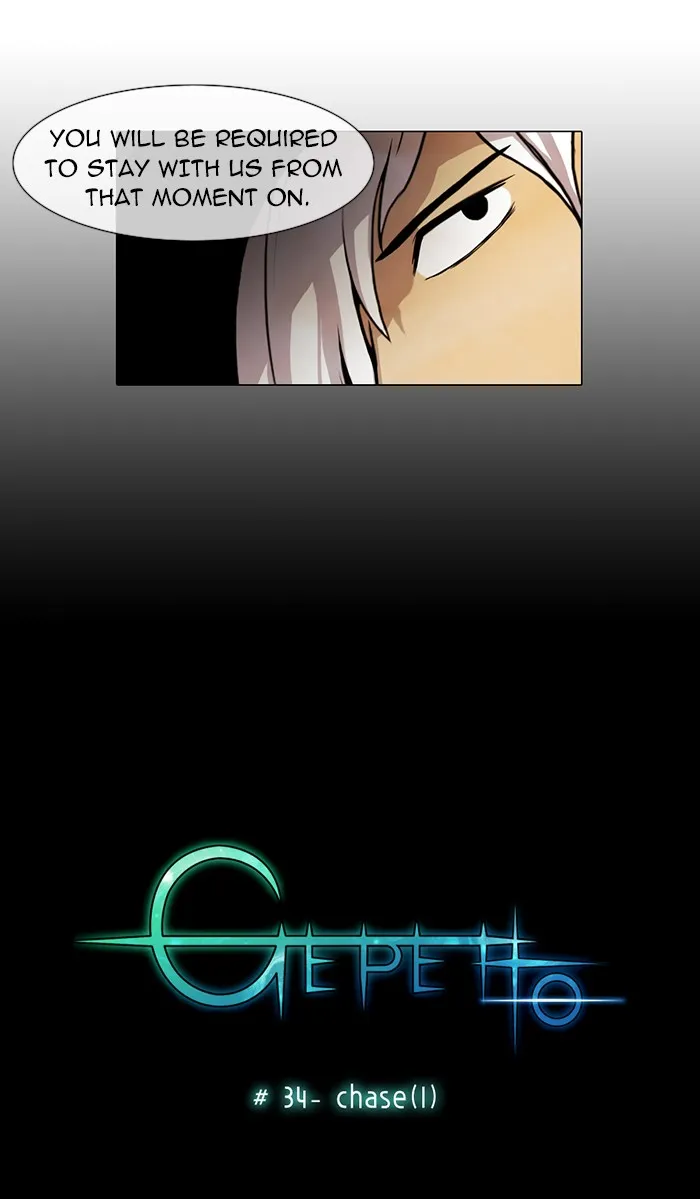 Read Gepetto chapter 35 image 6 on Lezhin