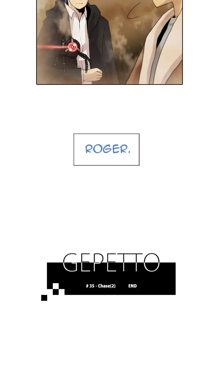 Read Gepetto chapter 36 image 20 on Lezhin