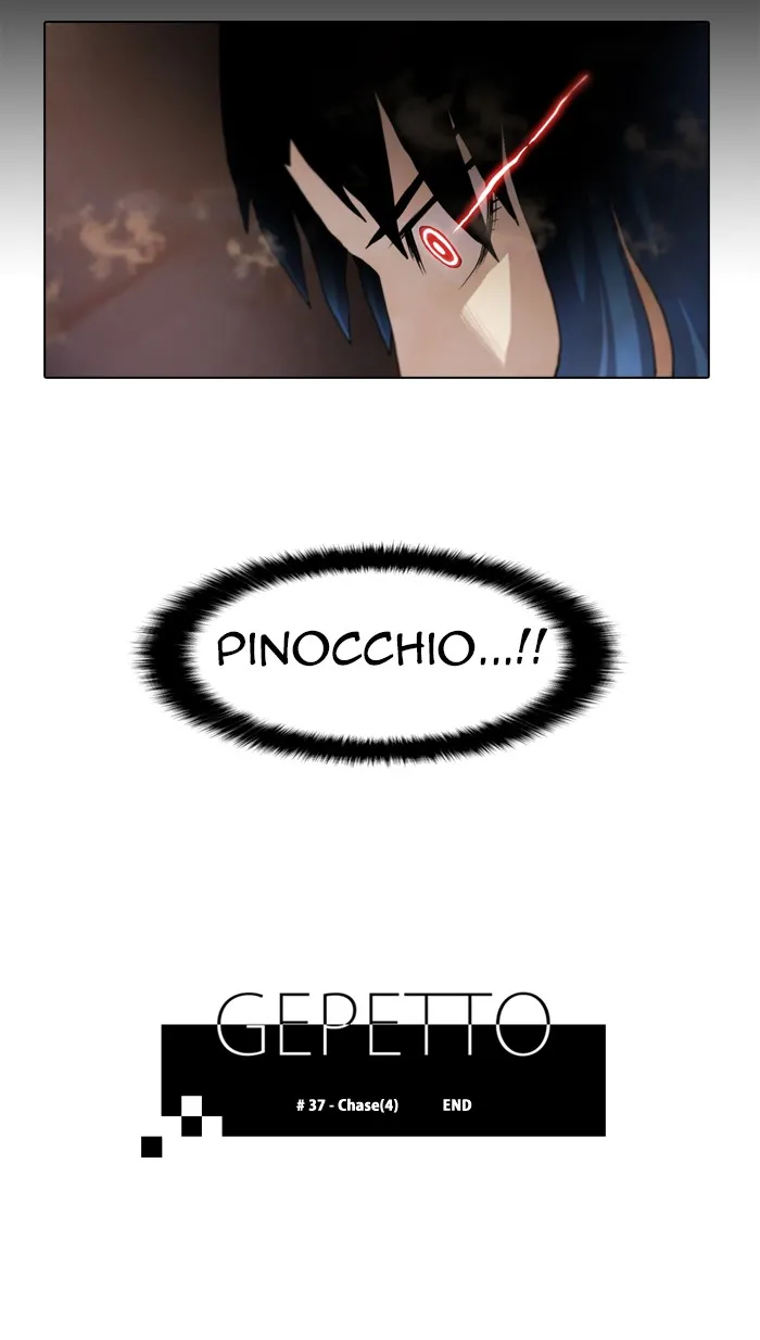 Read Gepetto chapter 38 image 25 on Lezhin