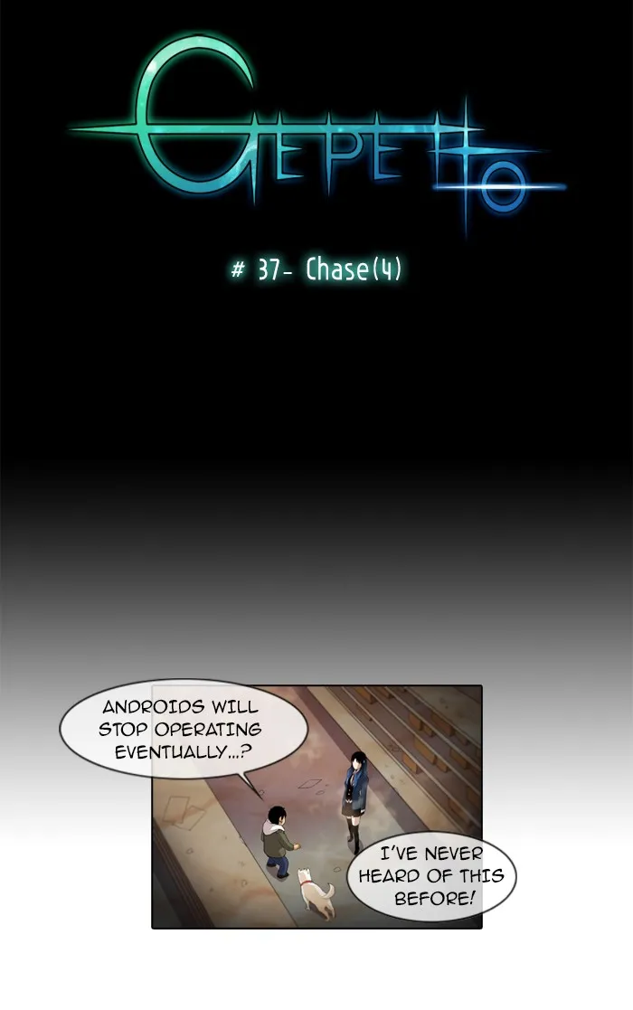 Read Gepetto chapter 38 image 3 on Lezhin