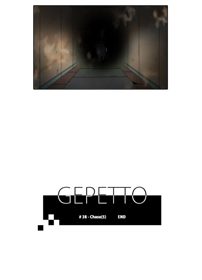 Read Gepetto chapter 39 image 23 on Lezhin