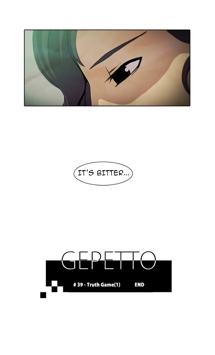 Read Gepetto chapter 40 image 27 on Lezhin