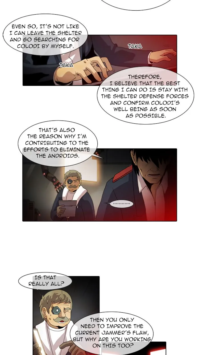 Read Gepetto chapter 41 image 16 on Lezhin