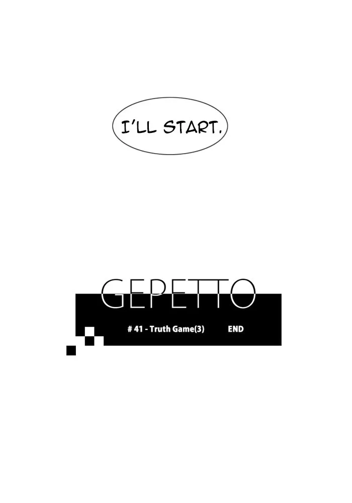 Read Gepetto chapter 42 image 21 on Lezhin