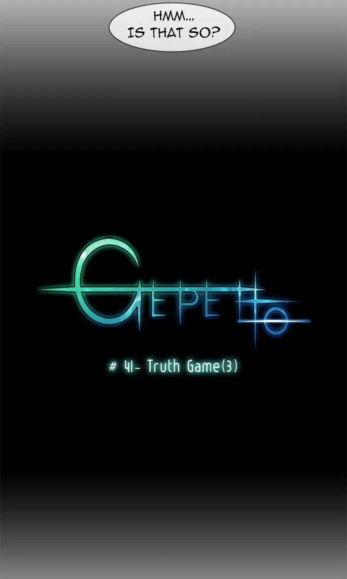 Read Gepetto chapter 42 image 9 on Lezhin