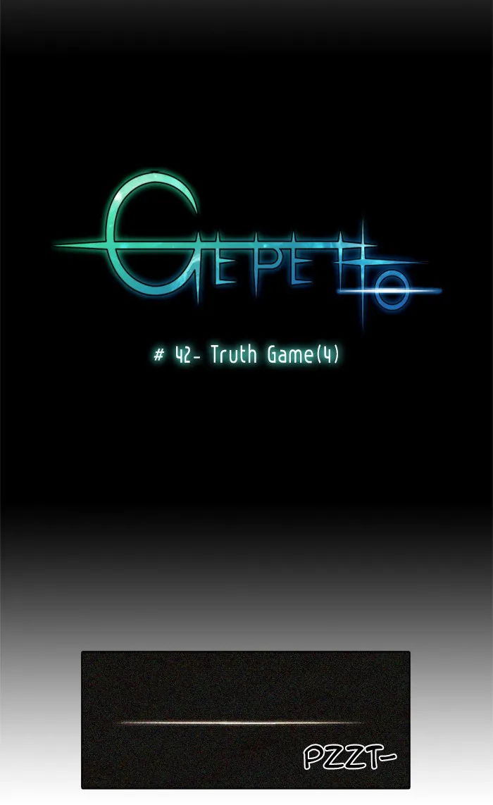 Read Gepetto chapter 43 image 2 on Lezhin