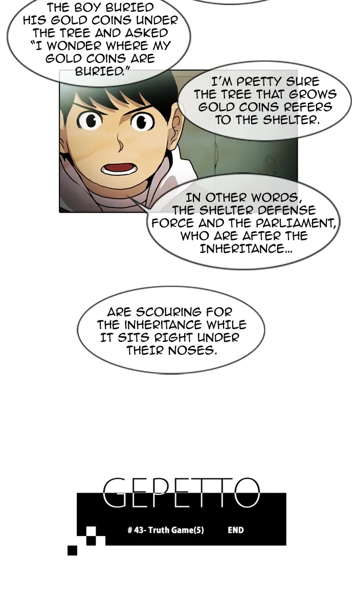 Read Gepetto chapter 44 image 17 on Lezhin