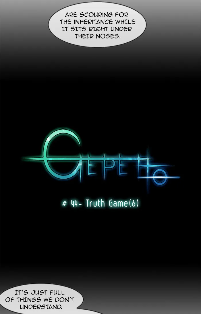 Read Gepetto chapter 45 image 1 on Lezhin