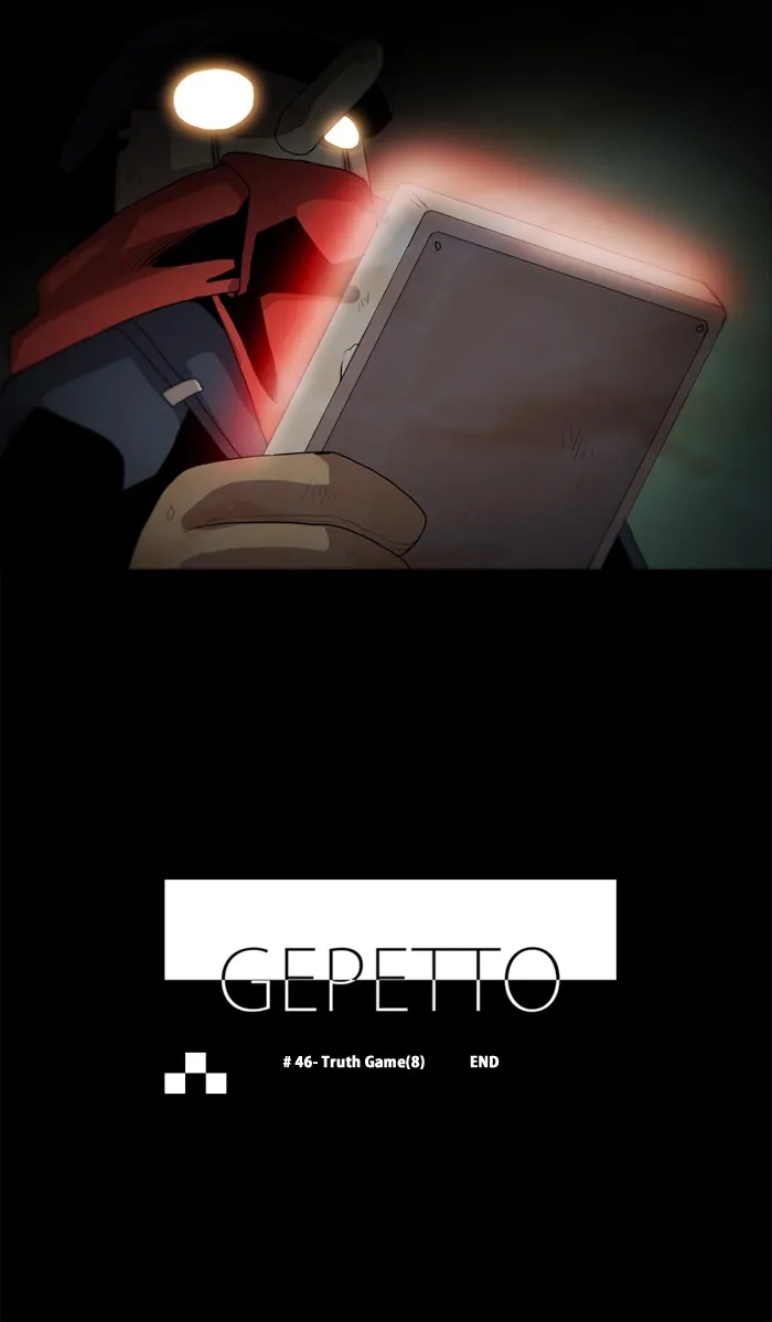 Read Gepetto chapter 47 image 19 on Lezhin
