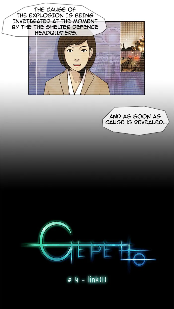 Read Gepetto chapter 5 image 1 on Lezhin