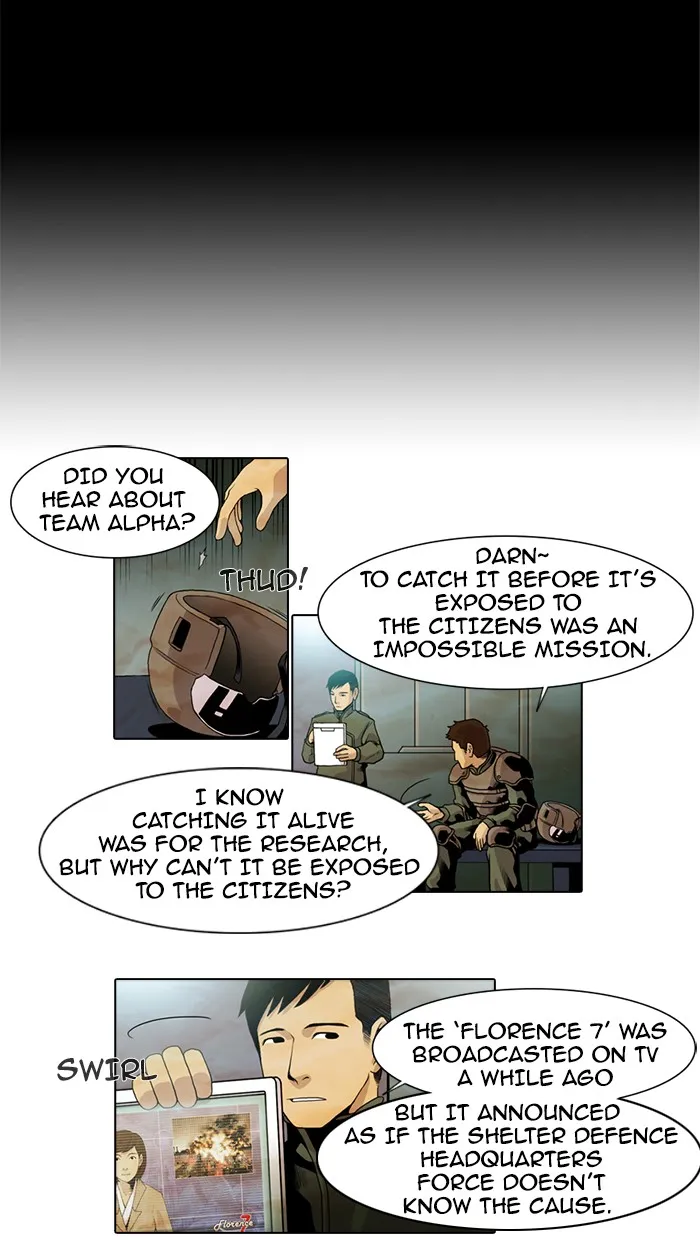 Read Gepetto chapter 5 image 2 on Lezhin