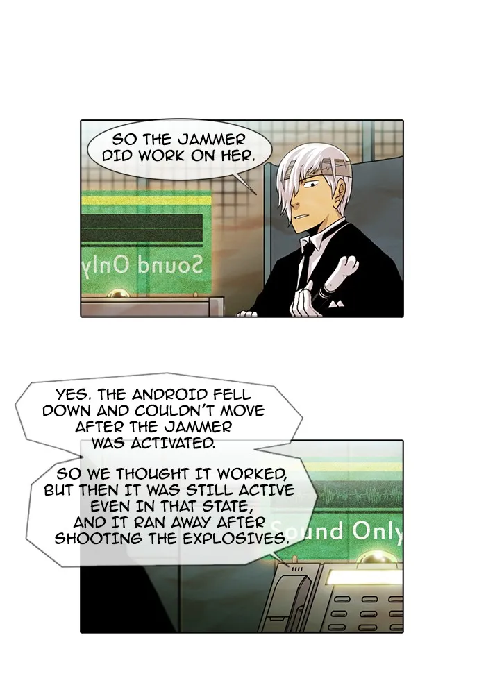 Read Gepetto chapter 5 image 6 on Lezhin