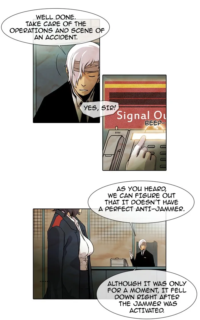 Read Gepetto chapter 5 image 7 on Lezhin