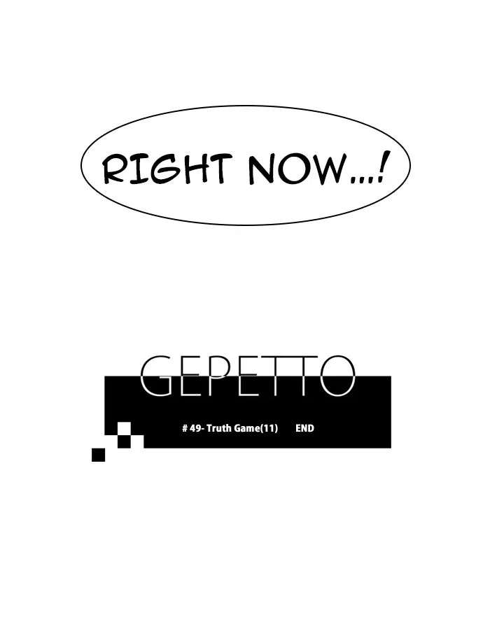 Read Gepetto chapter 50 image 20 on Lezhin