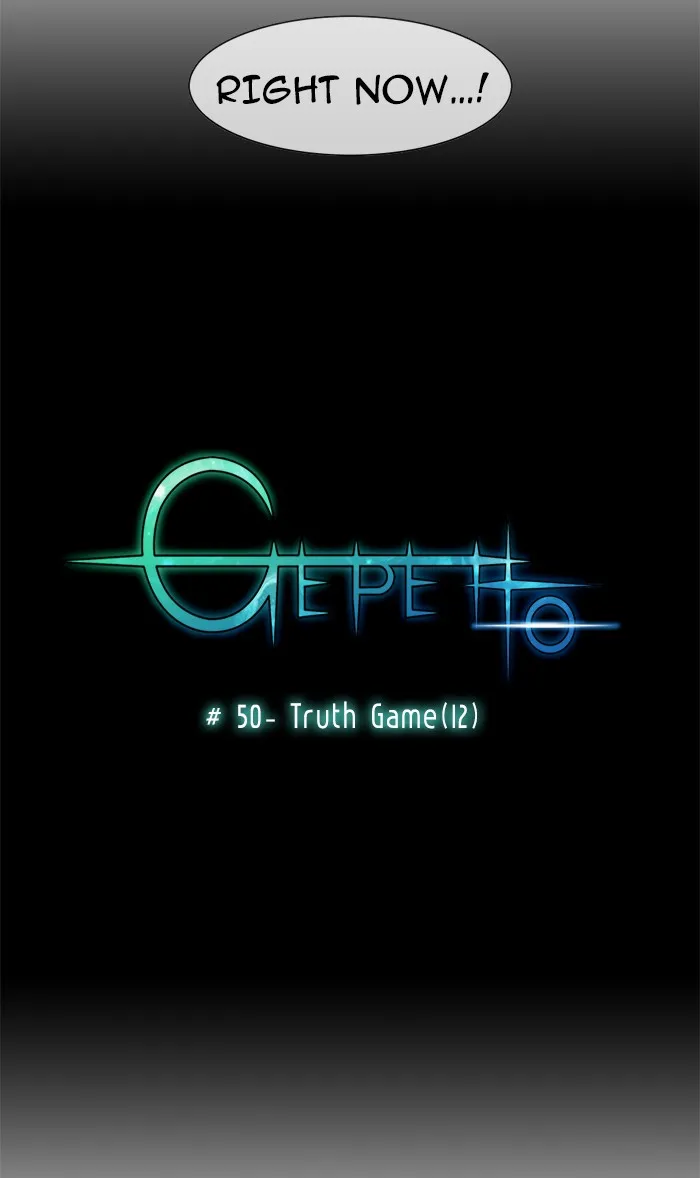 Read Gepetto chapter 51 image 1 on Lezhin