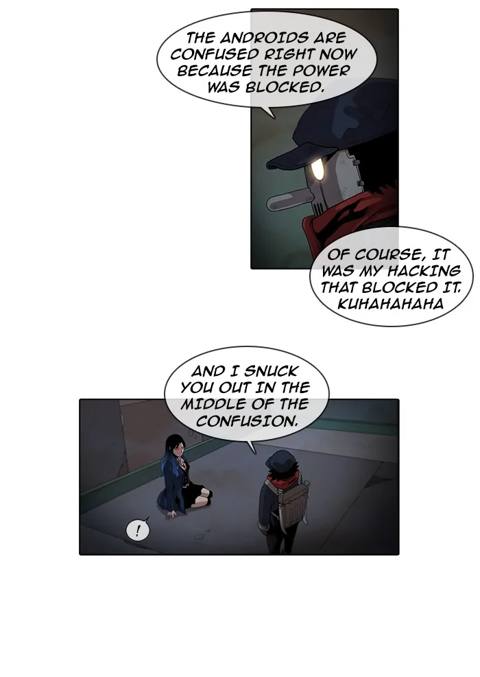 Read Gepetto chapter 51 image 11 on Lezhin