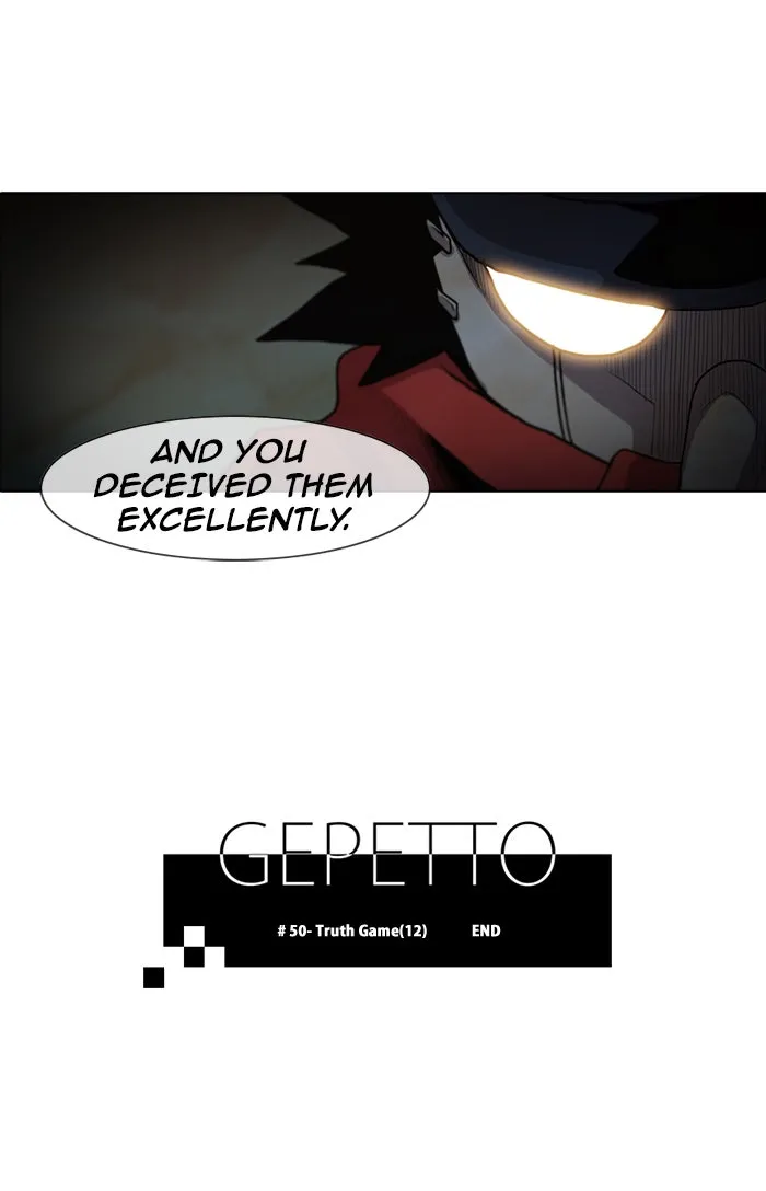 Read Gepetto chapter 51 image 21 on Lezhin