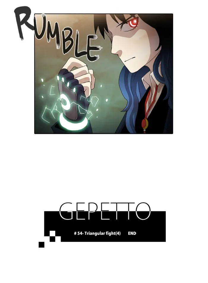 Read Gepetto chapter 55 image 21 on Lezhin