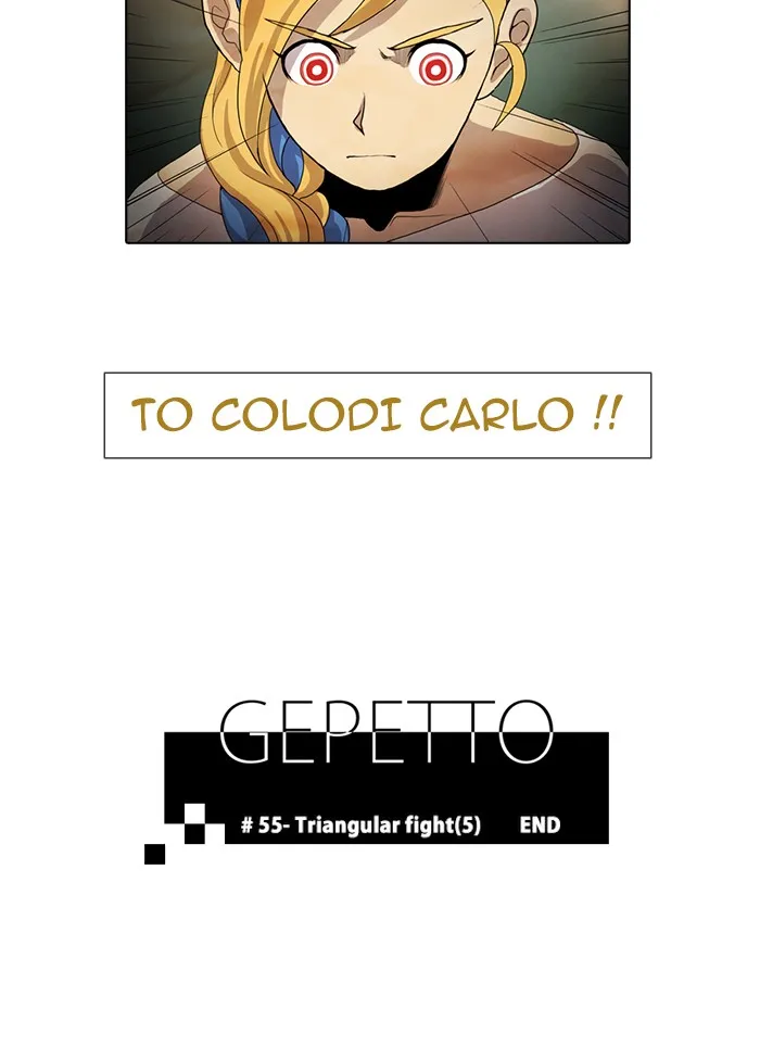 Read Gepetto chapter 56 image 20 on Lezhin