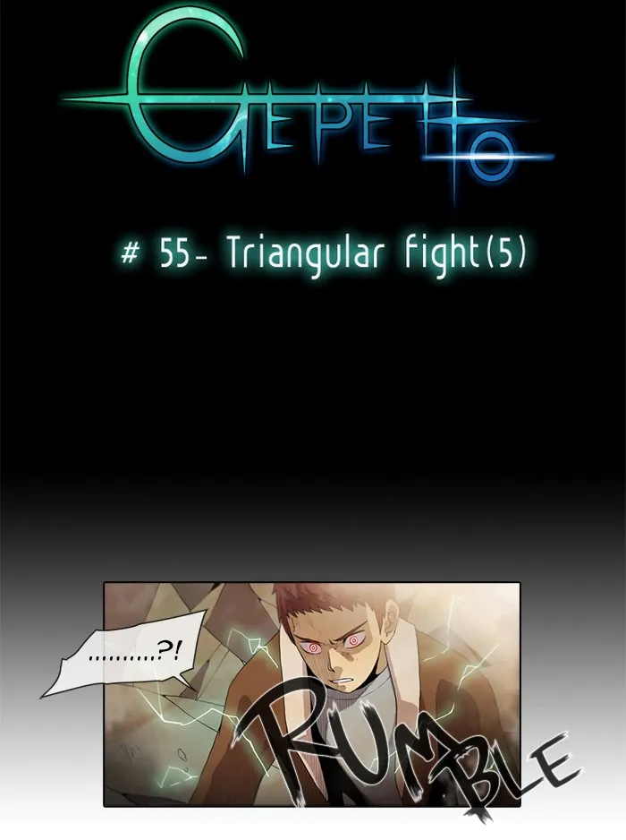 Read Gepetto chapter 56 image 5 on Lezhin