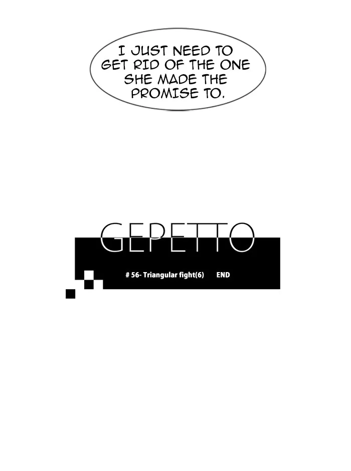 Read Gepetto chapter 57 image 26 on Lezhin