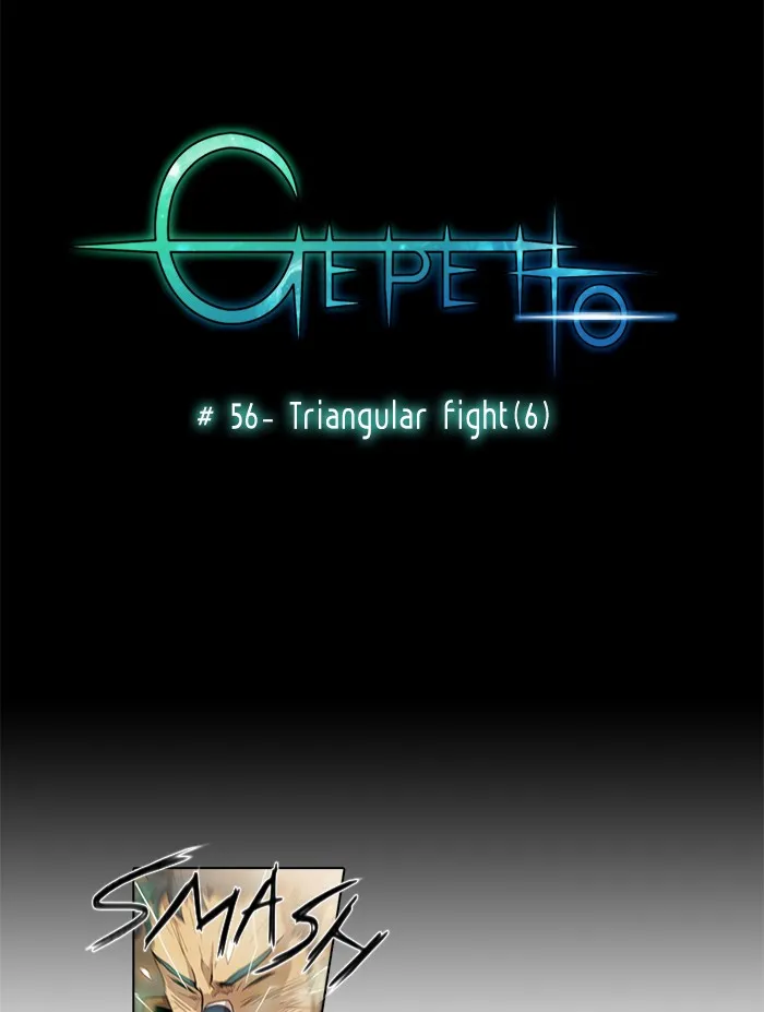 Read Gepetto chapter 57 image 3 on Lezhin
