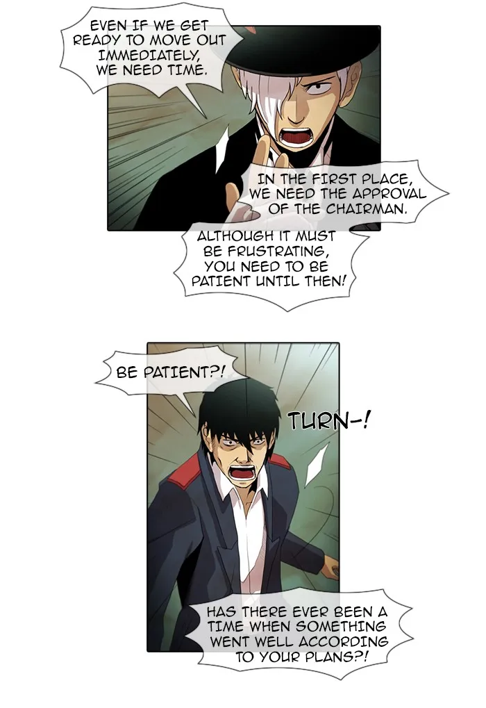 Read Gepetto chapter 58 image 12 on Lezhin