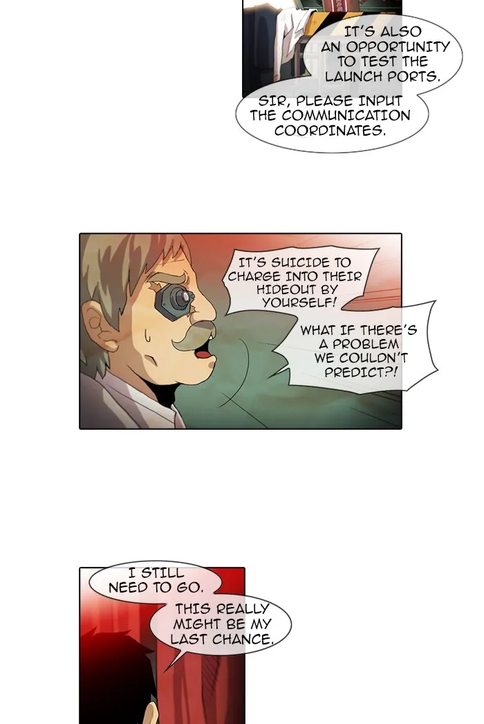 Read Gepetto chapter 58 image 19 on Lezhin